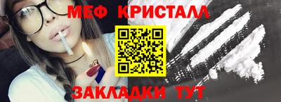 герыч Уссурийск
