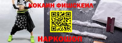кристаллы Усть-Илимск