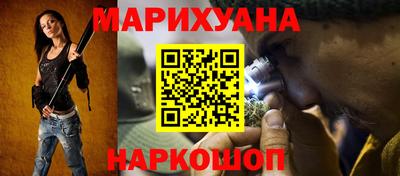 герыч Уссурийск