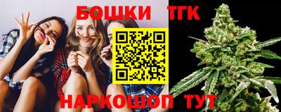 герыч Уссурийск