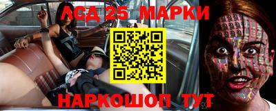 герыч Уссурийск