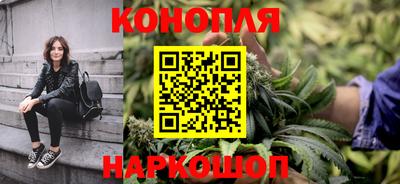 кристаллы Усть-Илимск