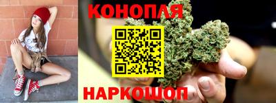 кристаллы Усть-Илимск