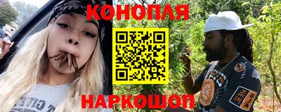 кристаллы Усть-Илимск