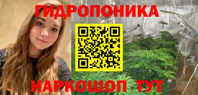 герыч Уссурийск