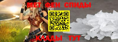 кристаллы Усть-Илимск