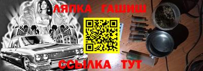 герыч Уссурийск